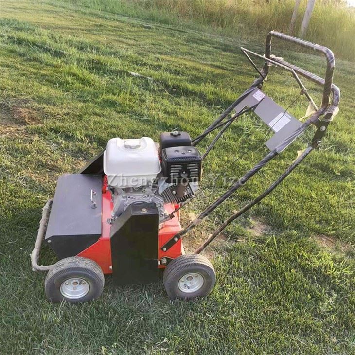 lawn carding machine-1