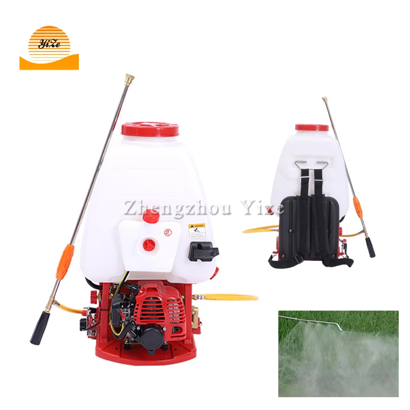 Backpack Gasoline Sprayer