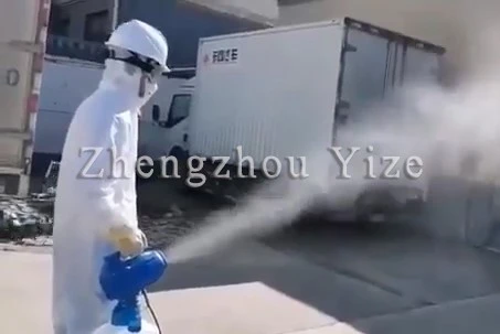 ulv cold fogger machine-3 ulv cold fogger machine-3